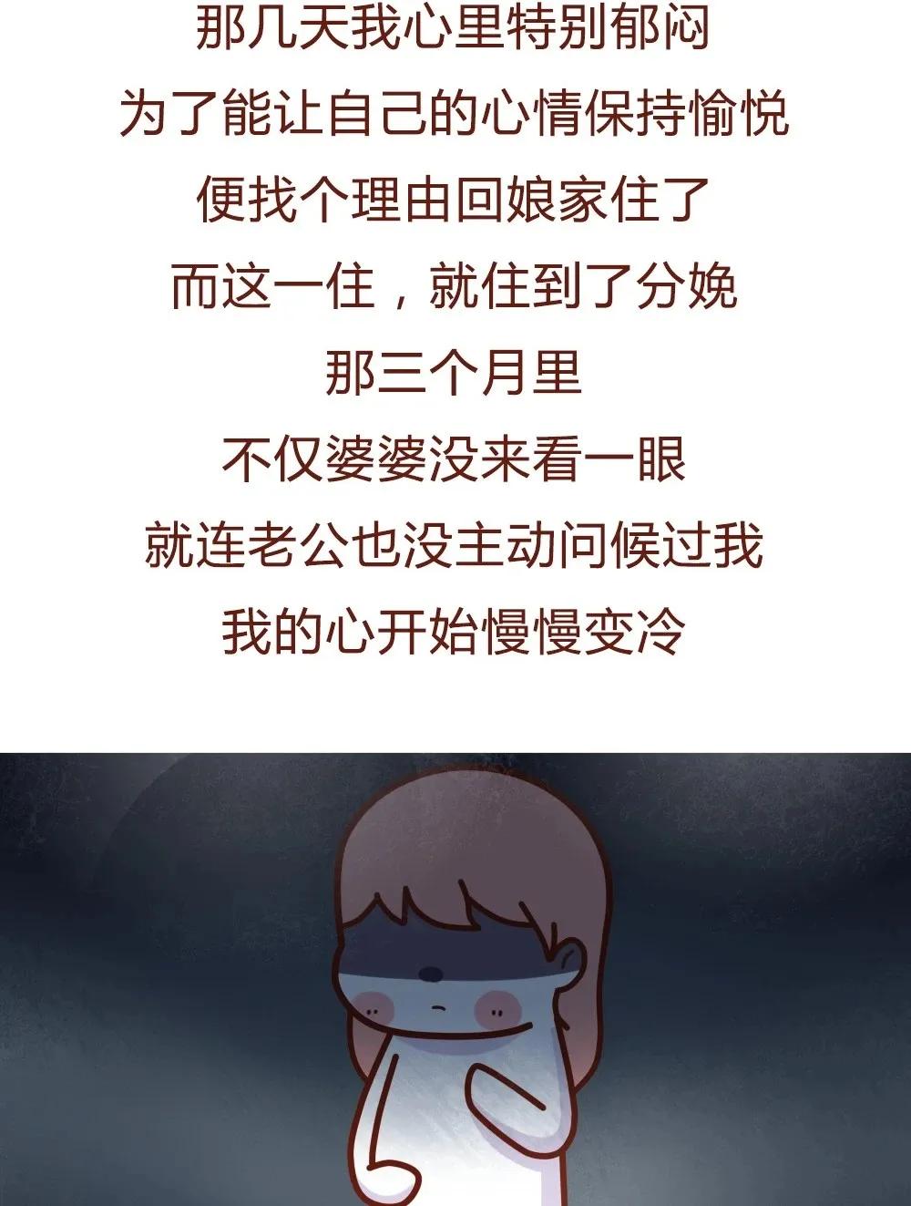 老婆怀孕了但是我想离婚,老婆怀孕了说想离婚