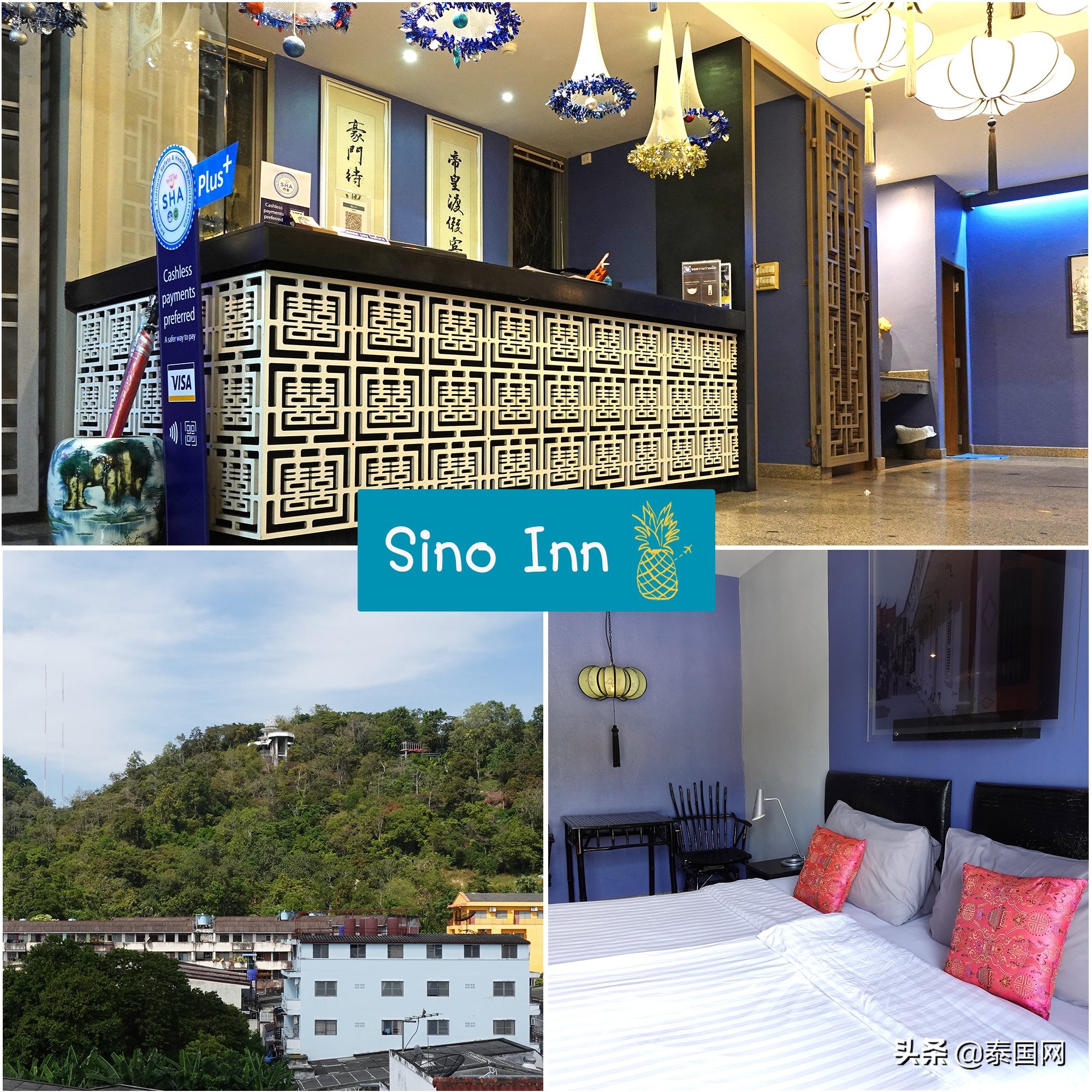 泰国普吉岛推荐酒店5000左右,泰国普吉岛美林万豪酒店