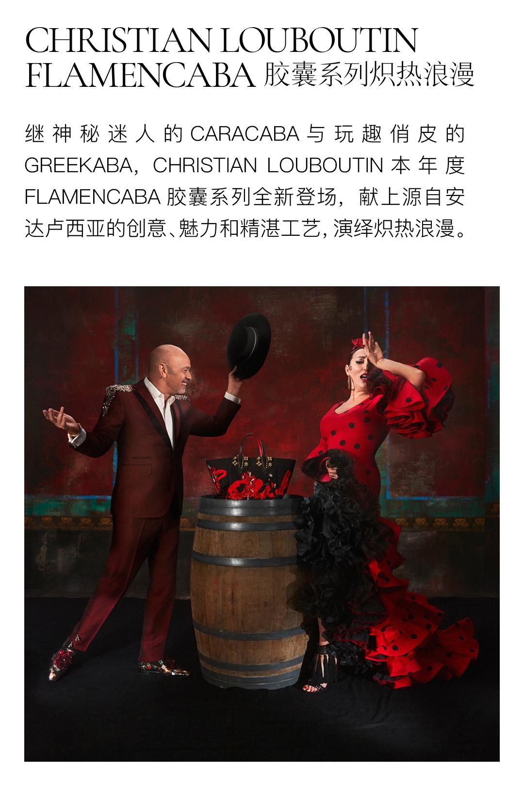 钟楚曦有多帅,钟楚曦眼中的米兰印象