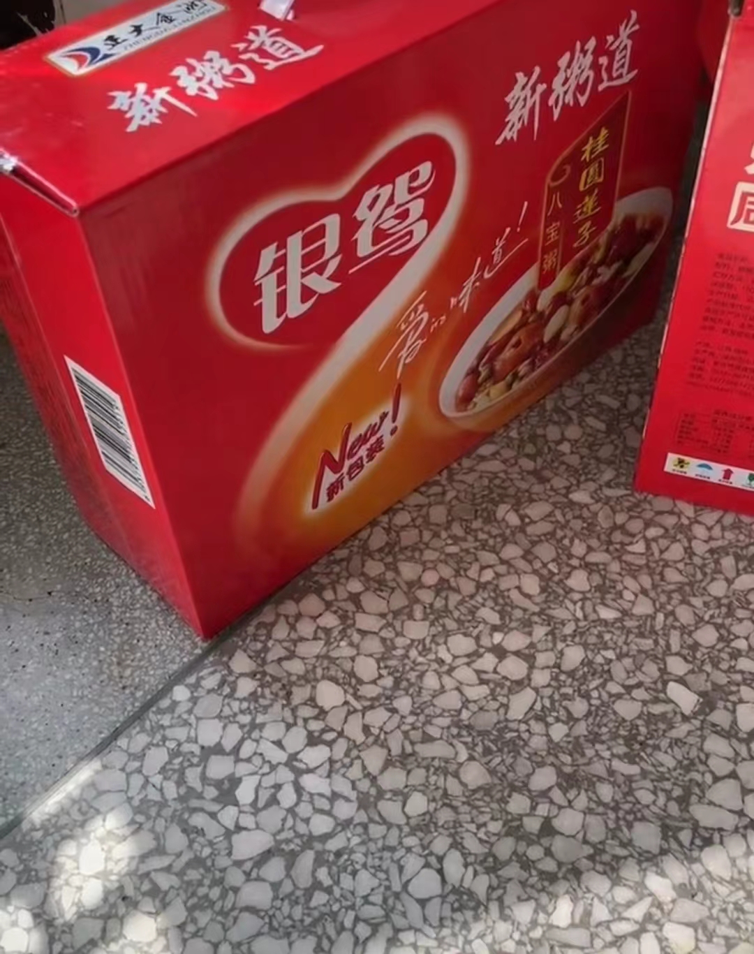 盘点一下最近买到的假货,坑人的假货网友们千万别买