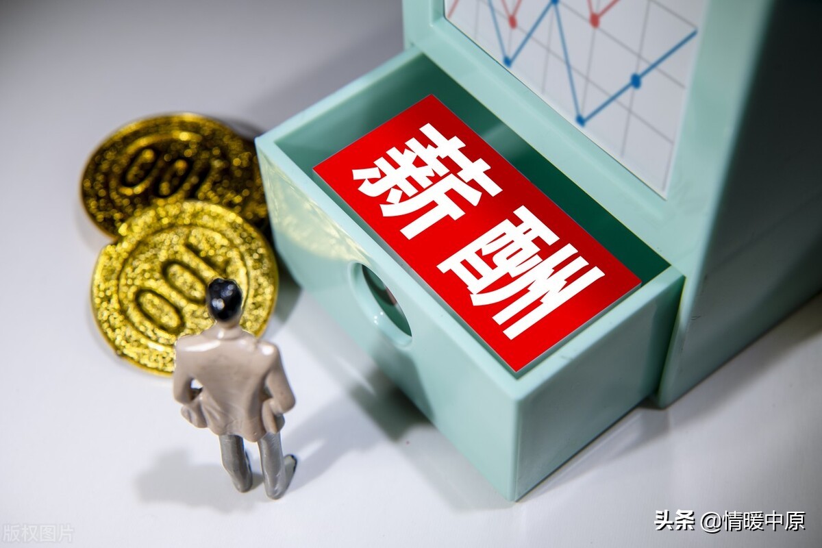 解读郑州交通行业，能不能养家糊口就看你做不做了？