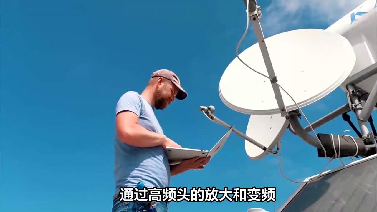 卫星锅为什么被禁用了,卫星锅为什么消失了