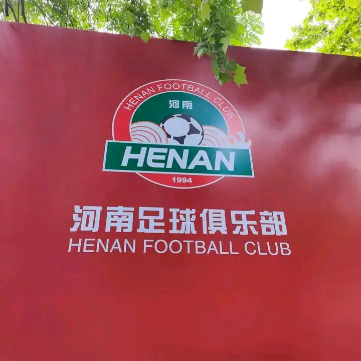 卡兰加最新消息中超,卡兰加回归最新消息