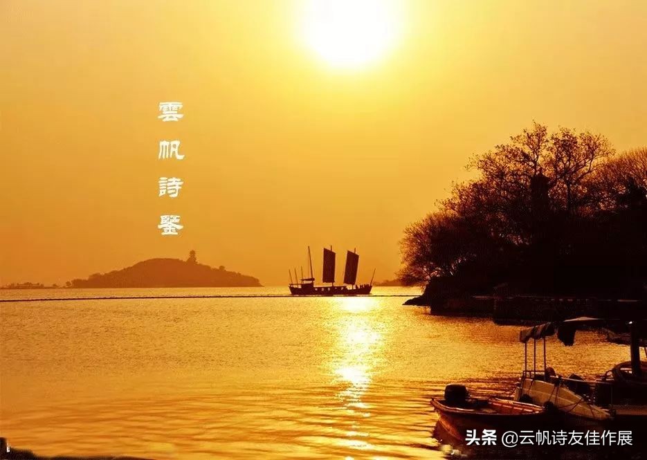 原创诗词热门最新作品推荐,原创诗词欣赏最新