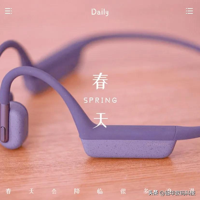 头戴式高音质耳机推荐,推荐几款高音质头戴耳机