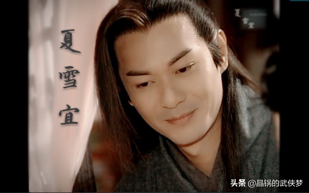 碧血剑玉真子武功怎么样,《碧血剑》十大高手