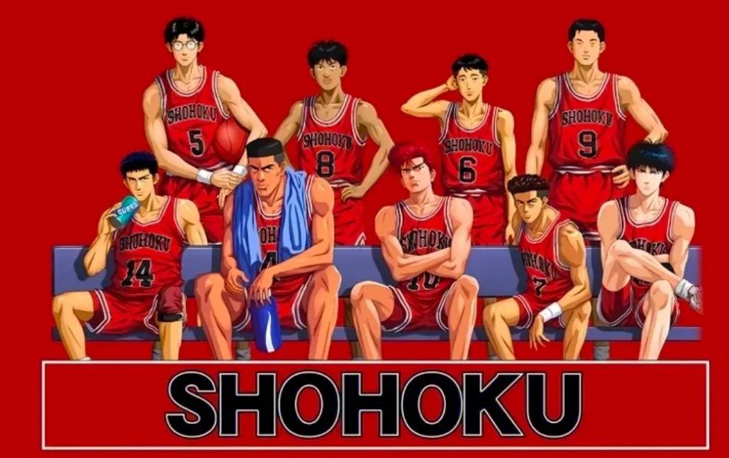 为什么中年人都喜欢灌篮高手,有多少人爱上灌篮高手