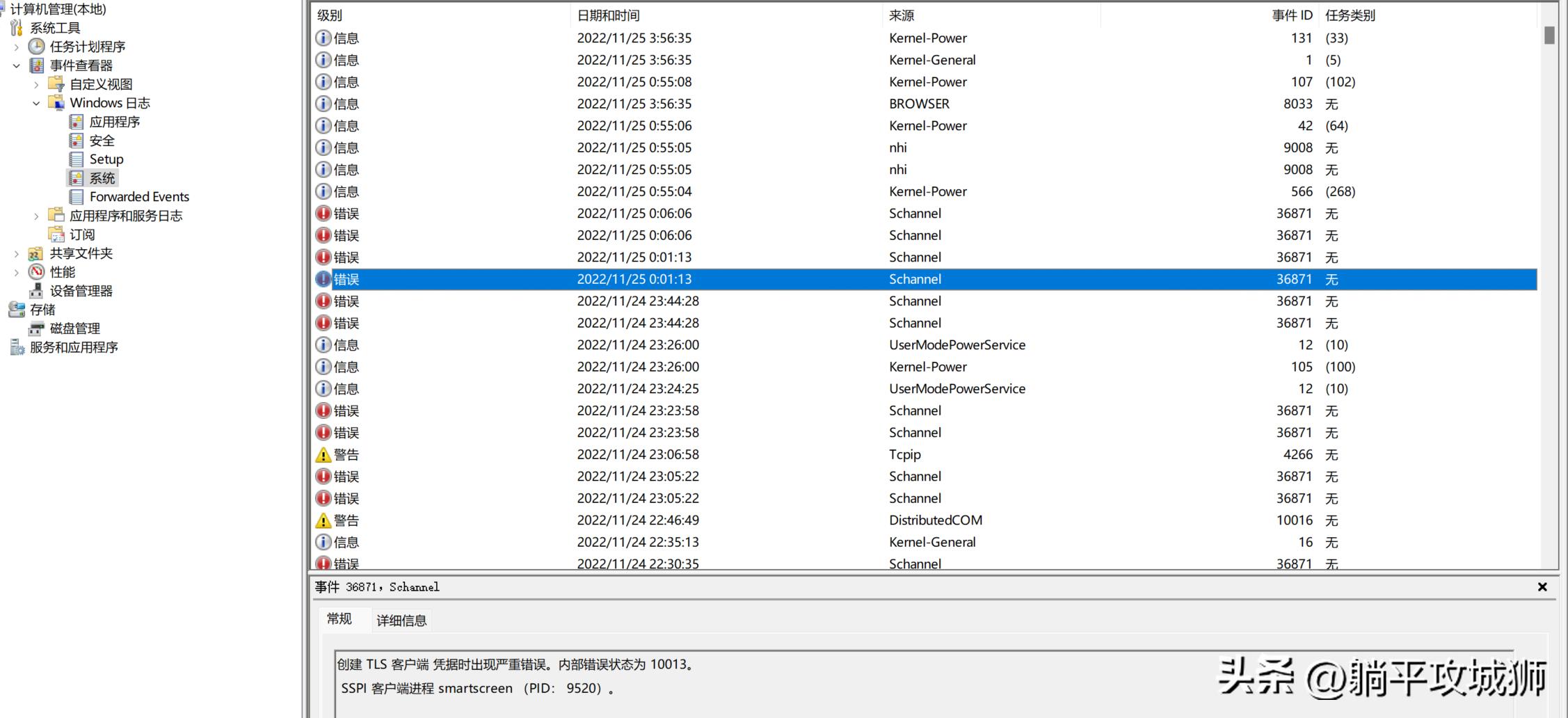 谷歌浏览器的首页被修改,谷歌浏览器主页被篡改的解决方法