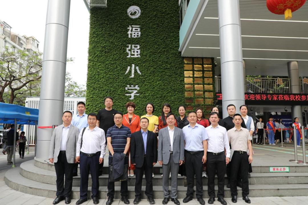 解读教育高质量发展,见证深圳教育高质量发展