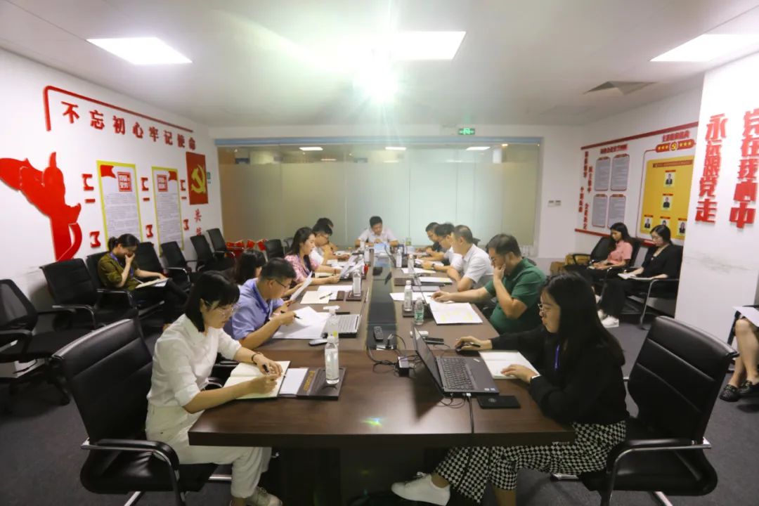 三亚示范区投资促进中心,关于设立三亚市投资促进局的决定