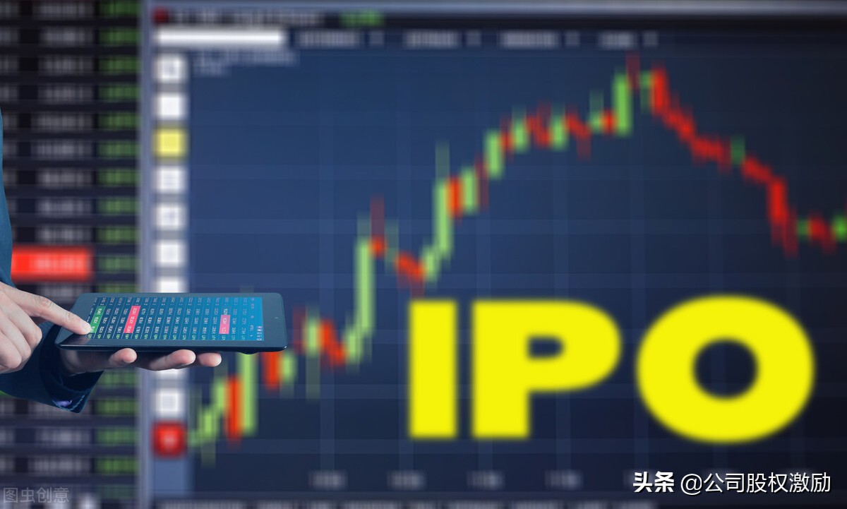 企业股改财务如何操作,股改流程私募