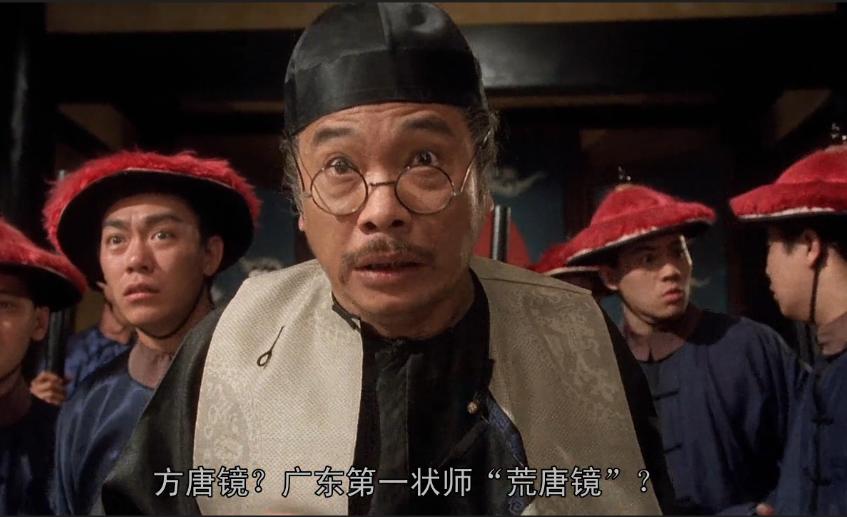 九品芝麻官2021剧组照,九品芝麻官最新照片