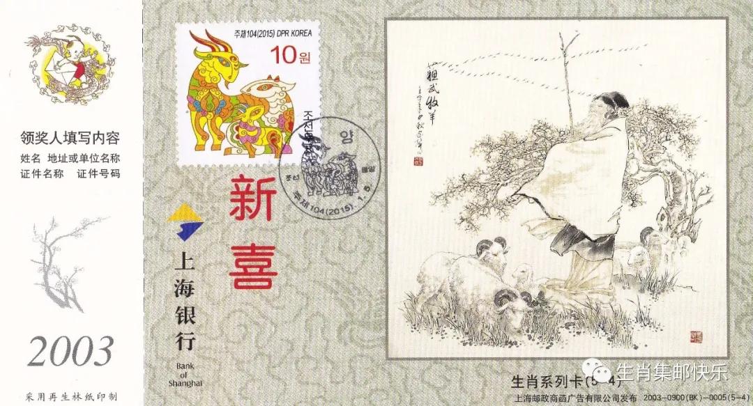 值得收藏的收藏卡,值得收藏实体卡