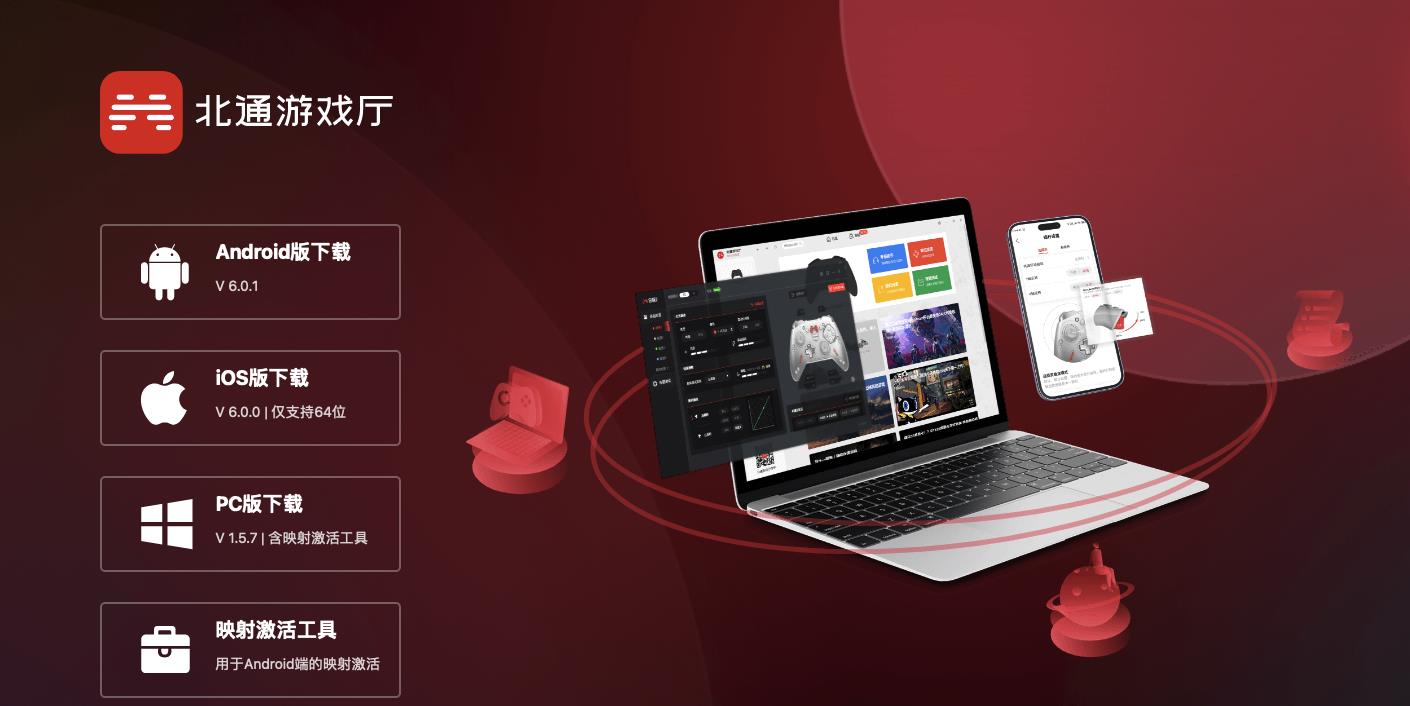 鍏ラ棬娓告垙鎵嬫焺鎺ㄨ崘,鎵嬫焺鏂颁汉鍏ユ墜娓告垙鎺ㄨ崘