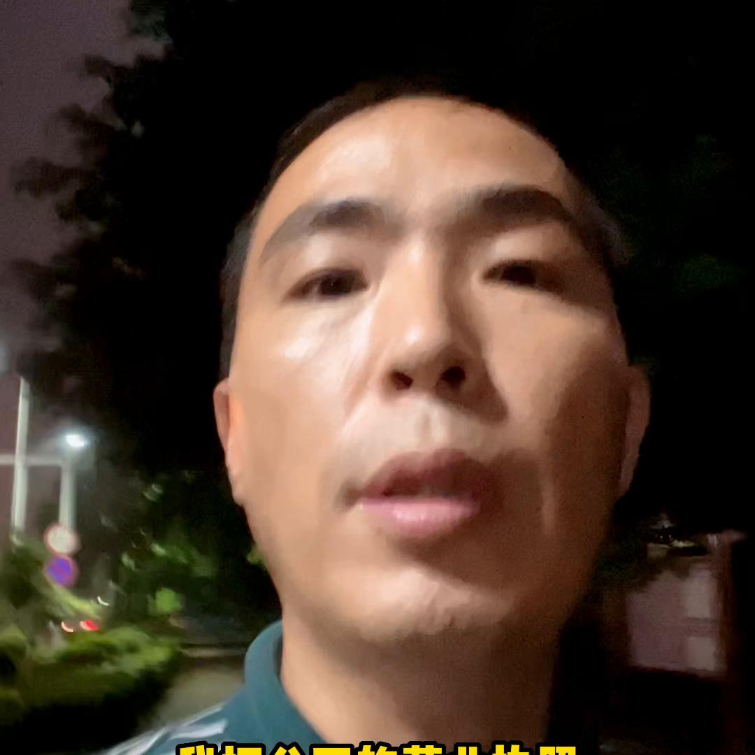 这样买二手车能省一大笔，这经验没学到可亏大了#新能源领...