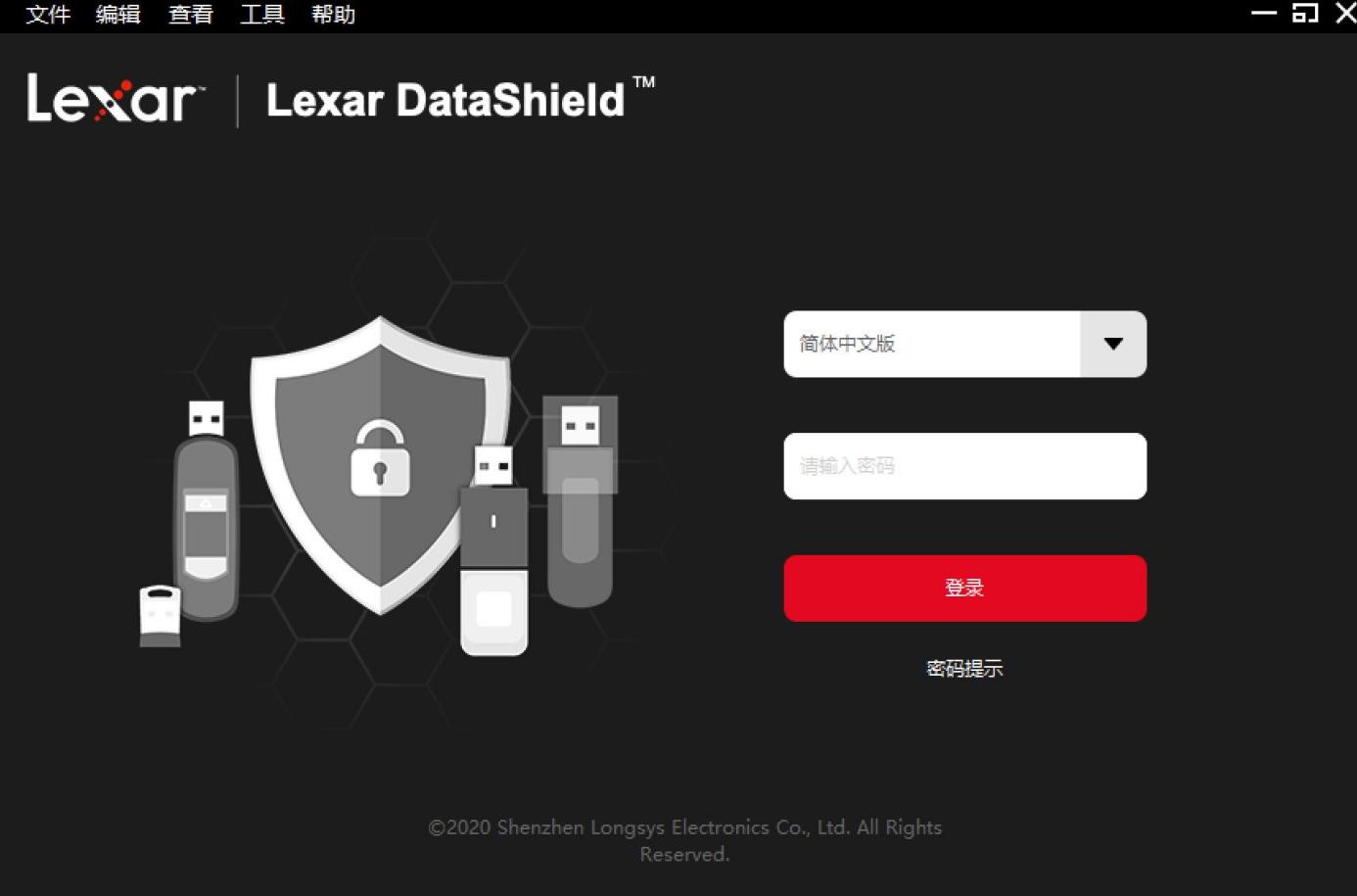 固态u盘避坑推荐,固态u盘应该怎样买