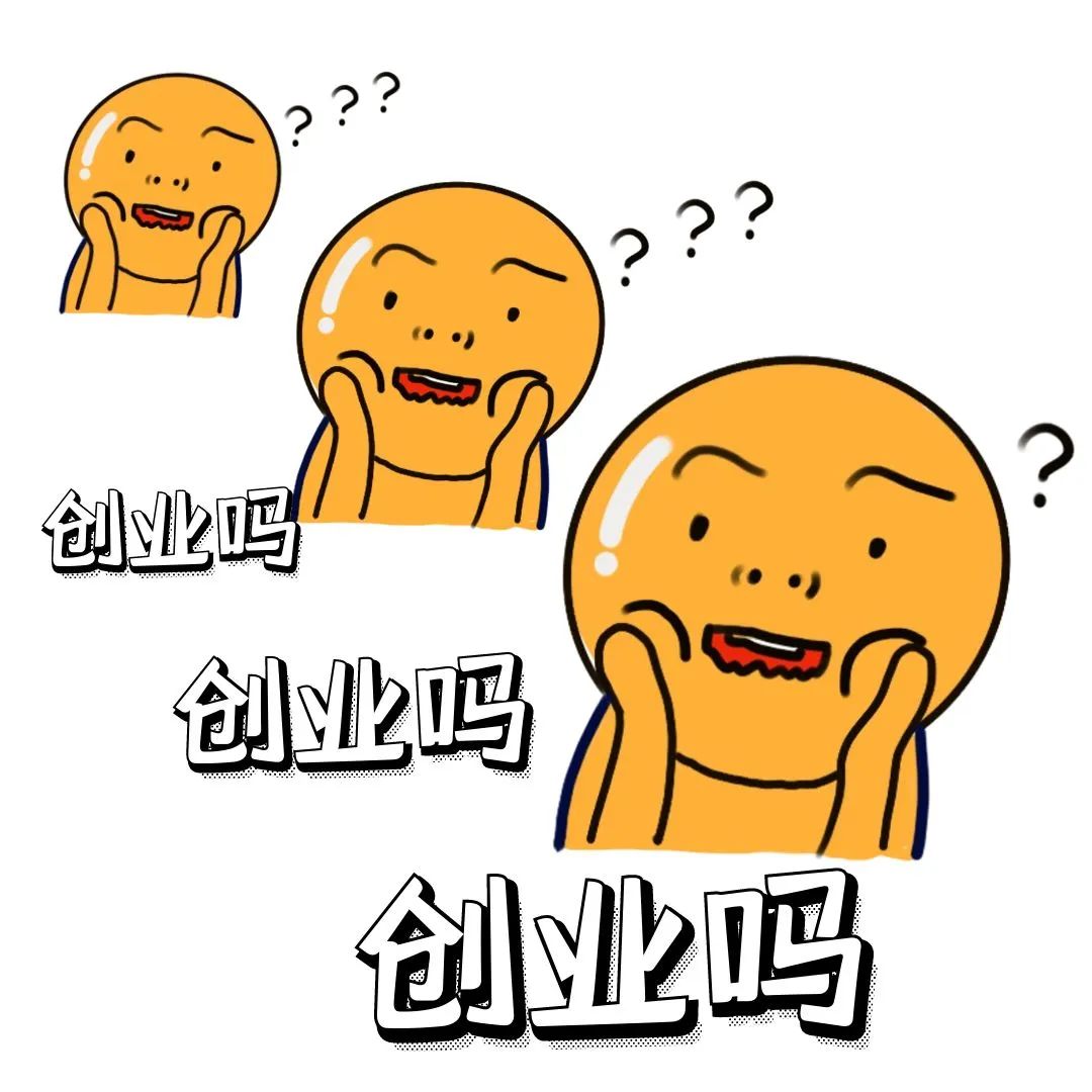 如何创业开健身工作室赚钱,健身房创业计划盈利前景