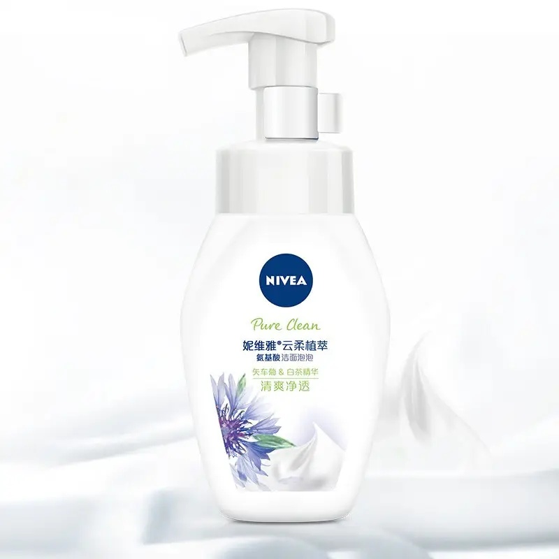 去黑头保湿补水洗面奶,去黑头补水美白洗面奶