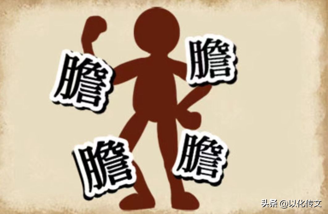 疯狂猜成语看图猜一个人与鸿毛,看图猜成语一般人还猜不到群里哪