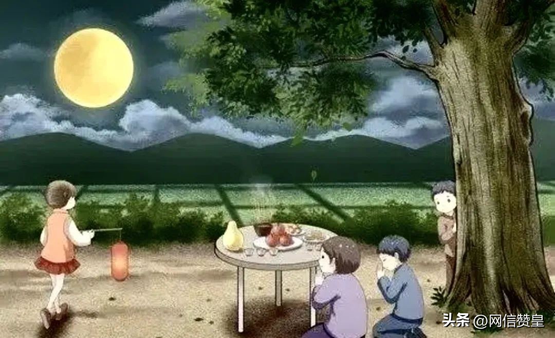 网络中国节中秋团圆,网络中国节中秋人间至味团圆