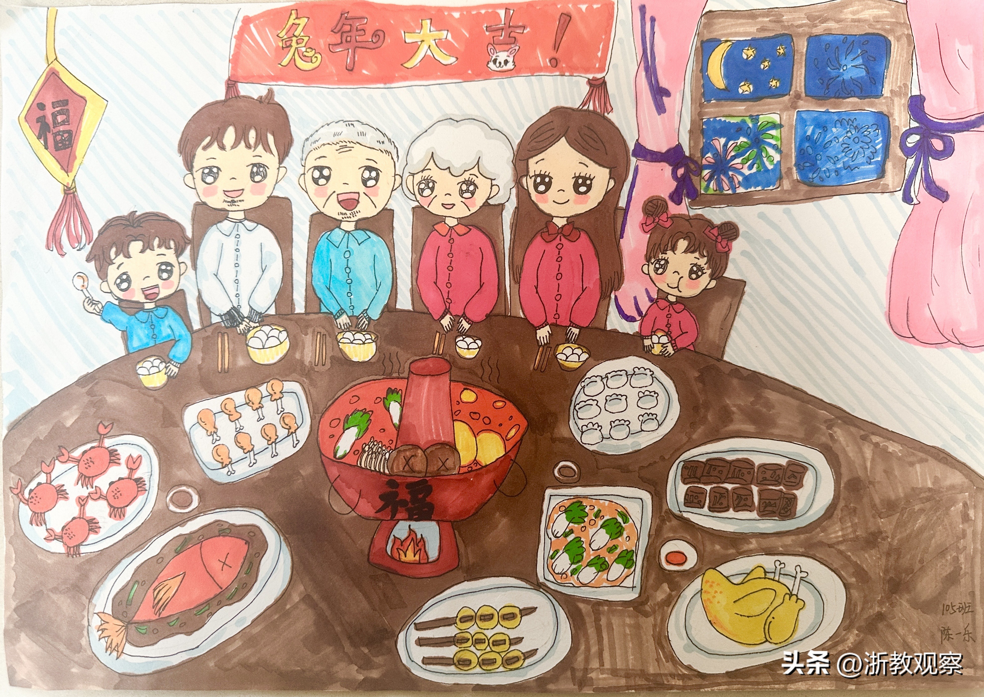 很有创意花样翻新层出不穷,千奇百怪的作业