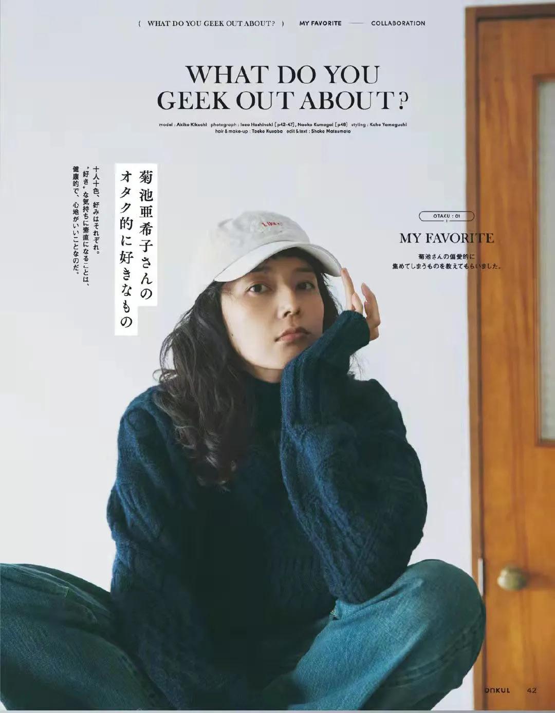 没想到!这3款“奶奶款毛衣”让姑娘们这么上头