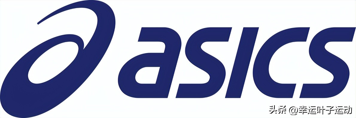 亚瑟士为什么被称跑鞋之王,亚瑟士为什么称为跑鞋之王