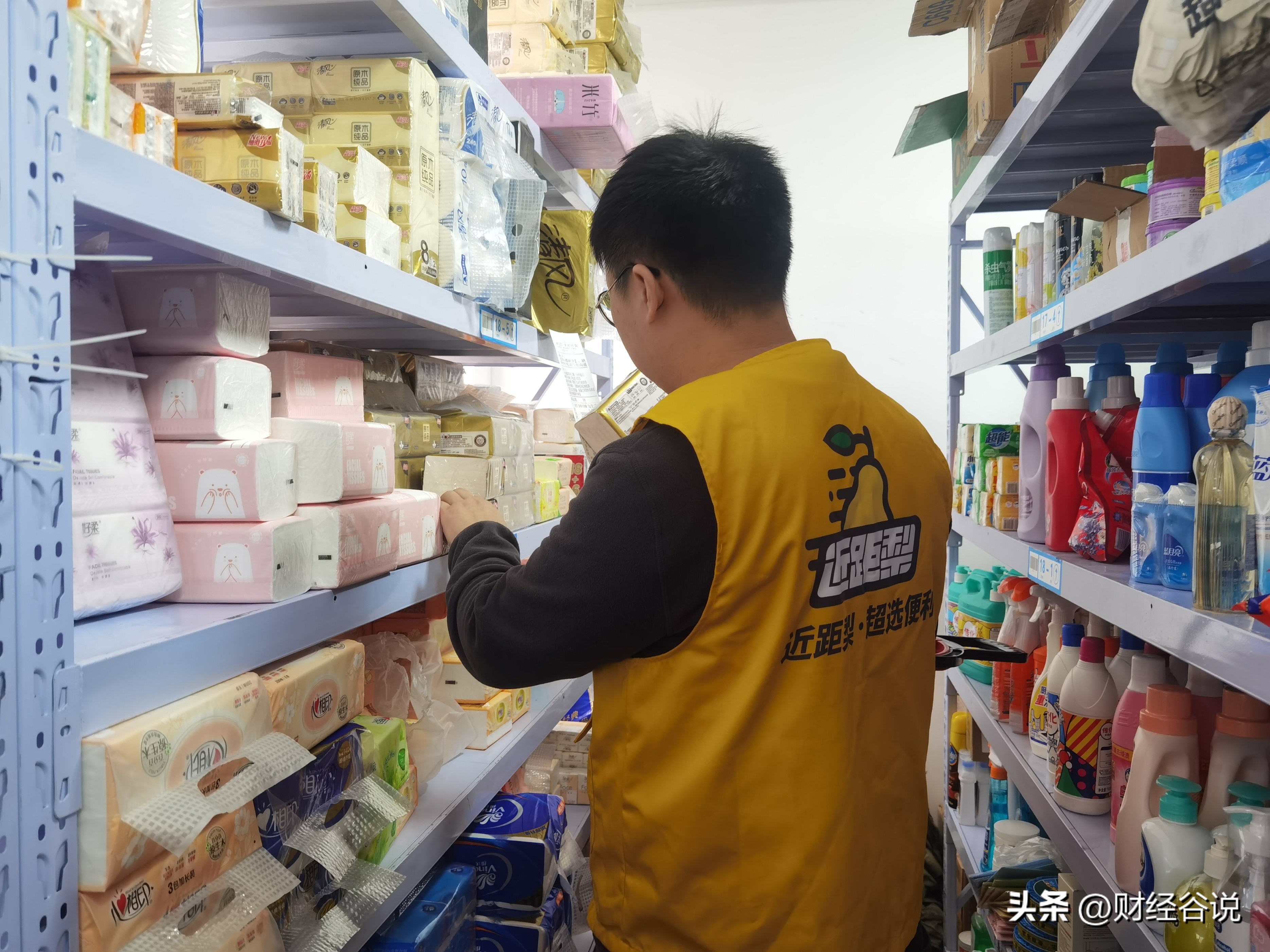 美团闪电仓合作要多少资金,美团闪电仓是什么意思