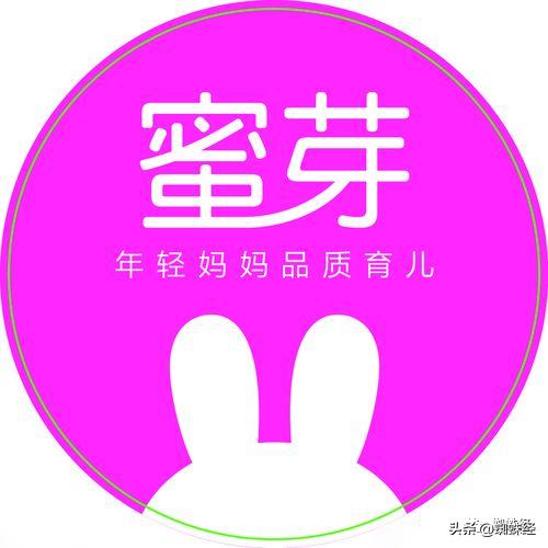 蜜芽母婴购物app,蜜芽将关停app服务