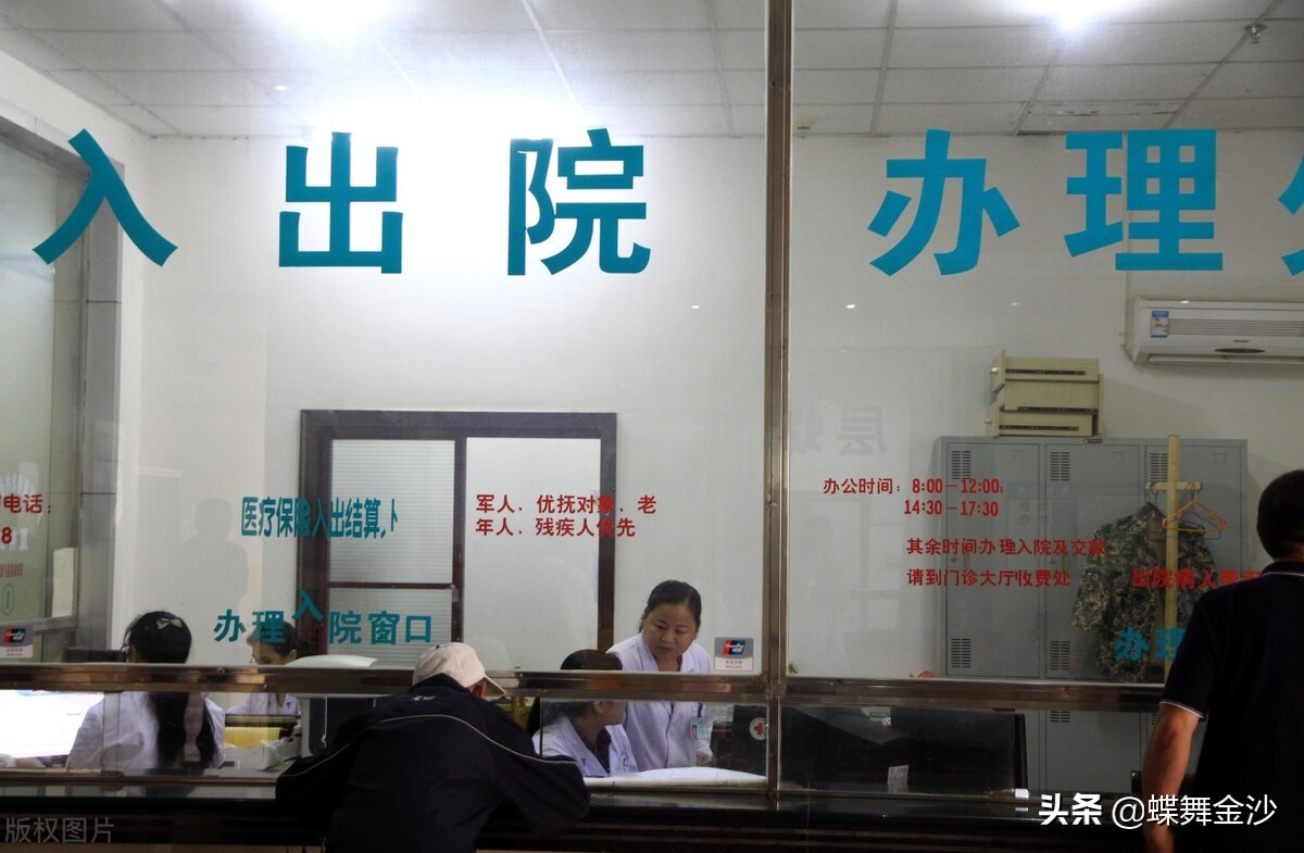 「好书共读」贴近公众的“简明医学院”