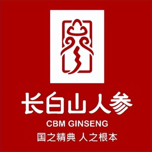 吉林人参出口,人参出口日本最多