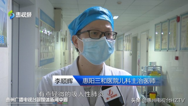 吃进有毒物质如何解毒,祸从口入