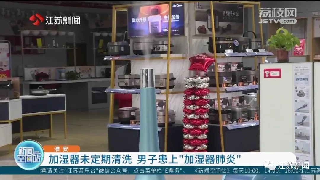 经常关房间不通风老生病咳嗽,胸闷咳嗽呼吸困难是新型肺炎么