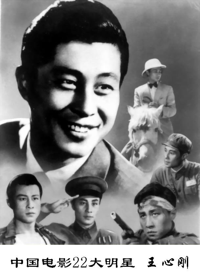 十位演技最佳男明星,22位大明星名单