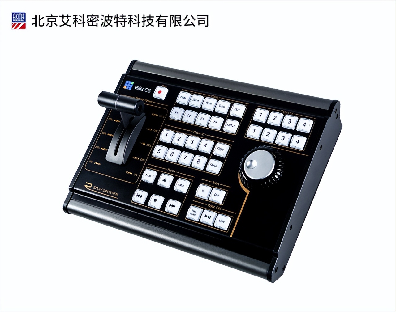 赛事直播瞬间回放是怎么实现的,比赛直播导播一体机