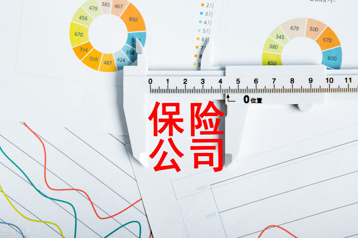 治疗终结证明,治疗终结证明怎么办