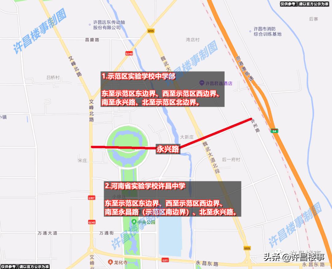 示范区中小学划片区示意图,长沙芙蓉区2022年小学学区划分