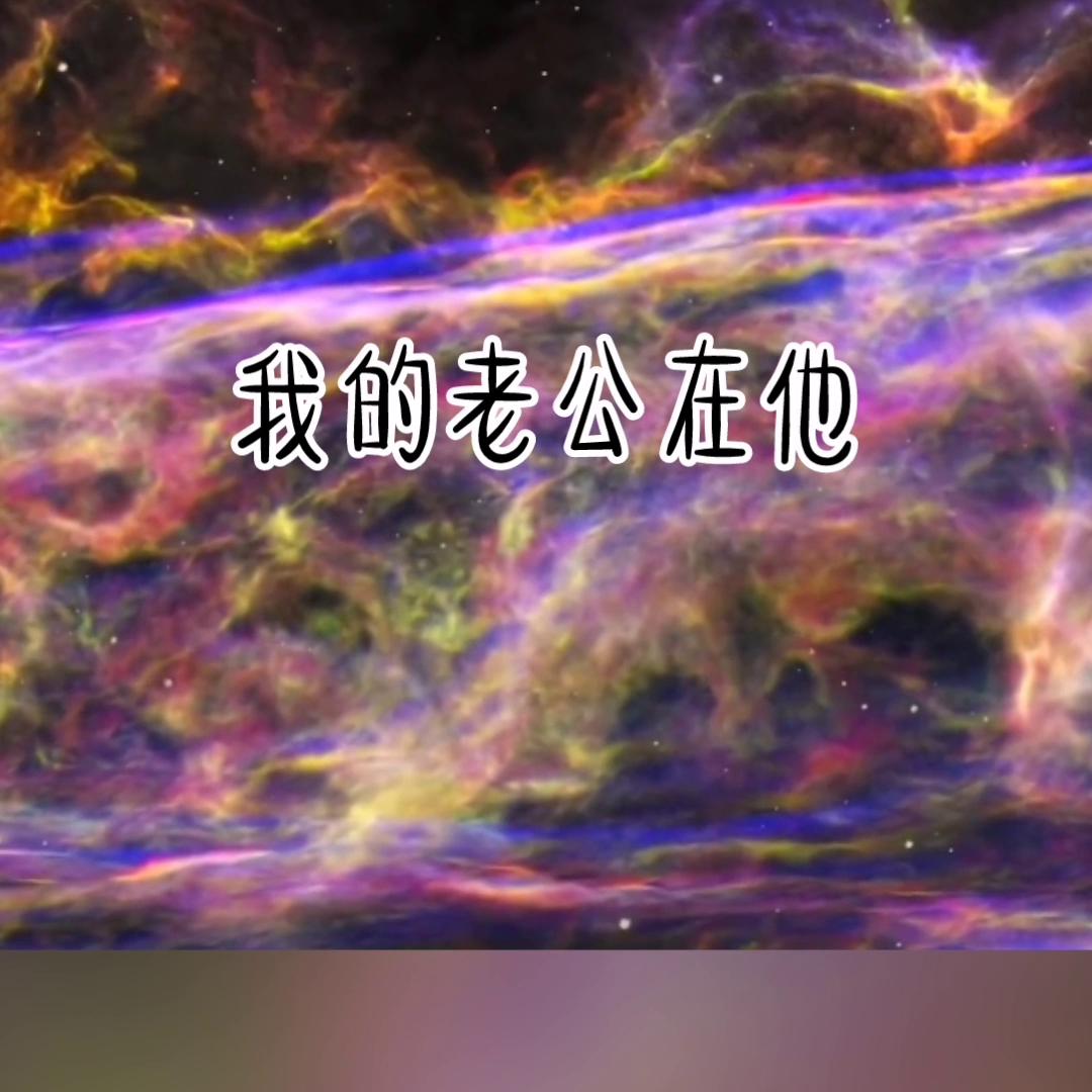 哪个年龄段的女人最容易背叛婚姻,婚姻中最忌讳的是背叛