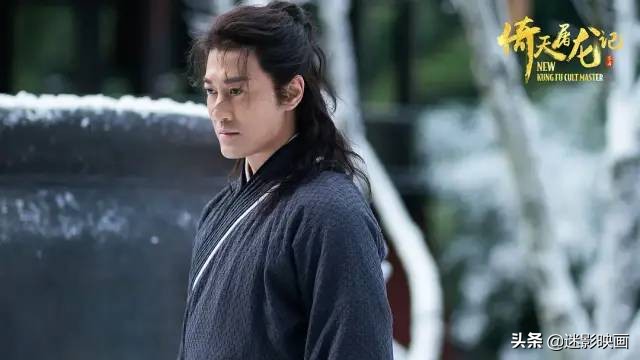倚天屠龙记古天乐甄子丹结局,甄子丹古天乐最新消息