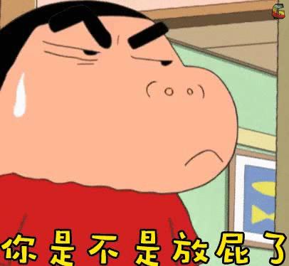 你放屁了吗英语,你放屁了吗用手语怎么表达