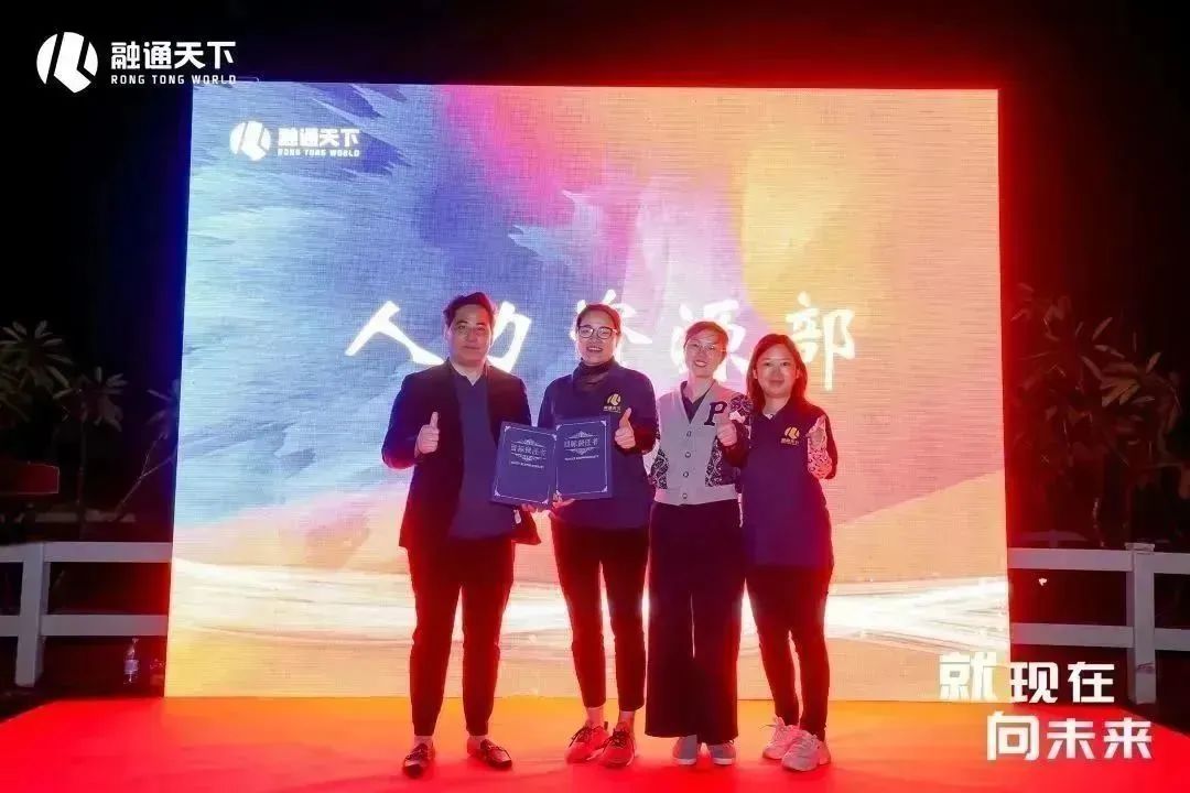 就现在向未来歌词,就现在向未来看齐