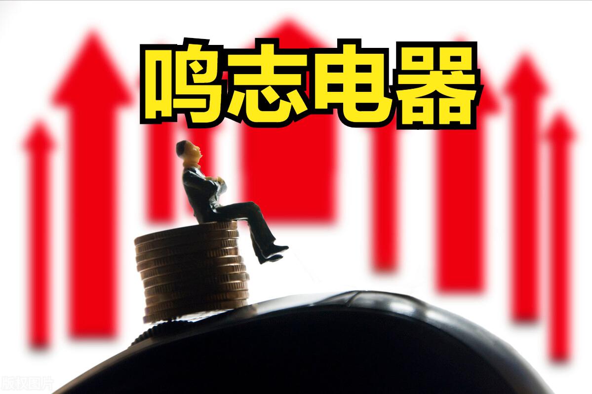 个股分析之紫光国微 (一线蓝筹与二线蓝筹紫光国微)