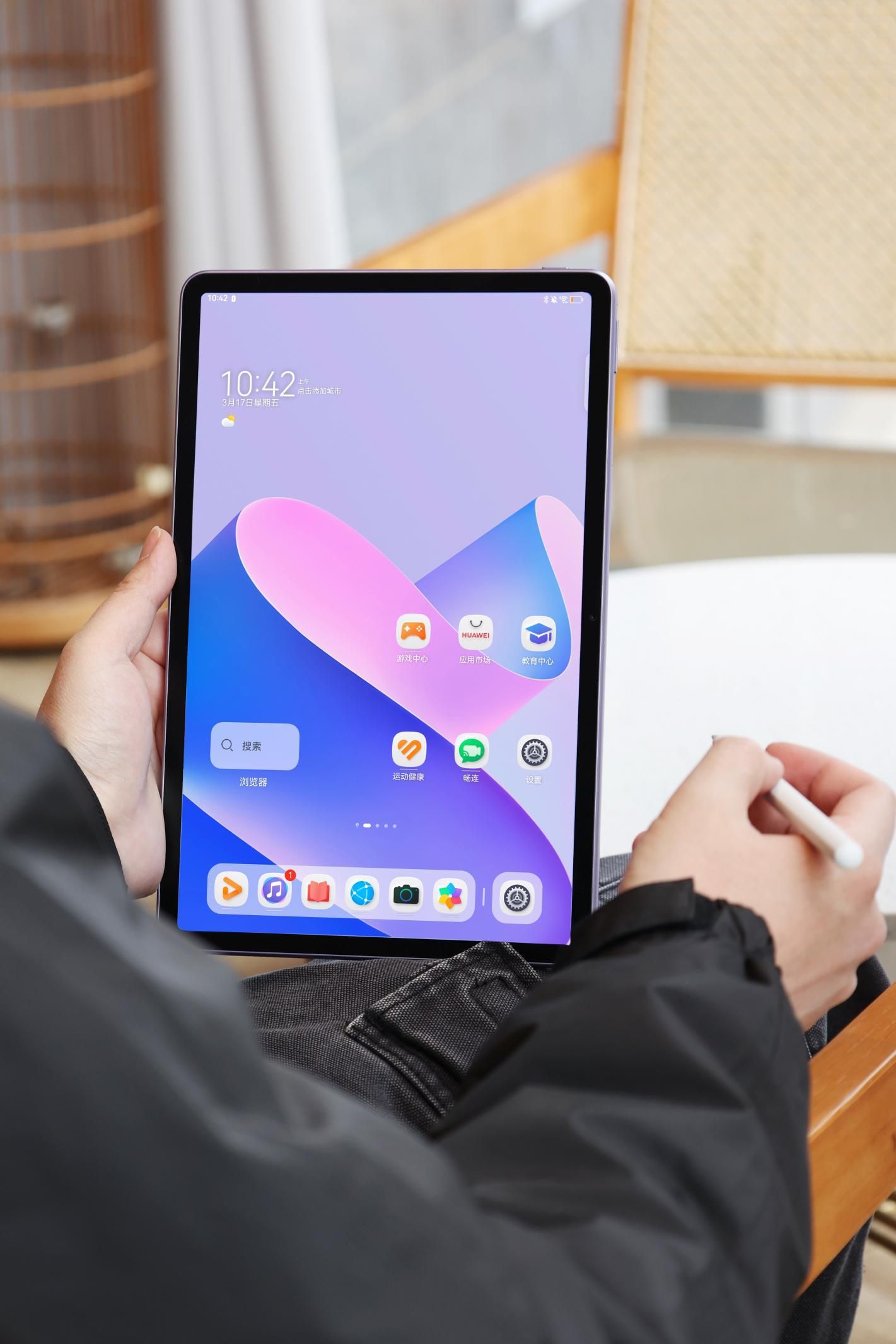 华为平板matepadpro10.8英寸128g,华为平板matepad11和ipad2021对比