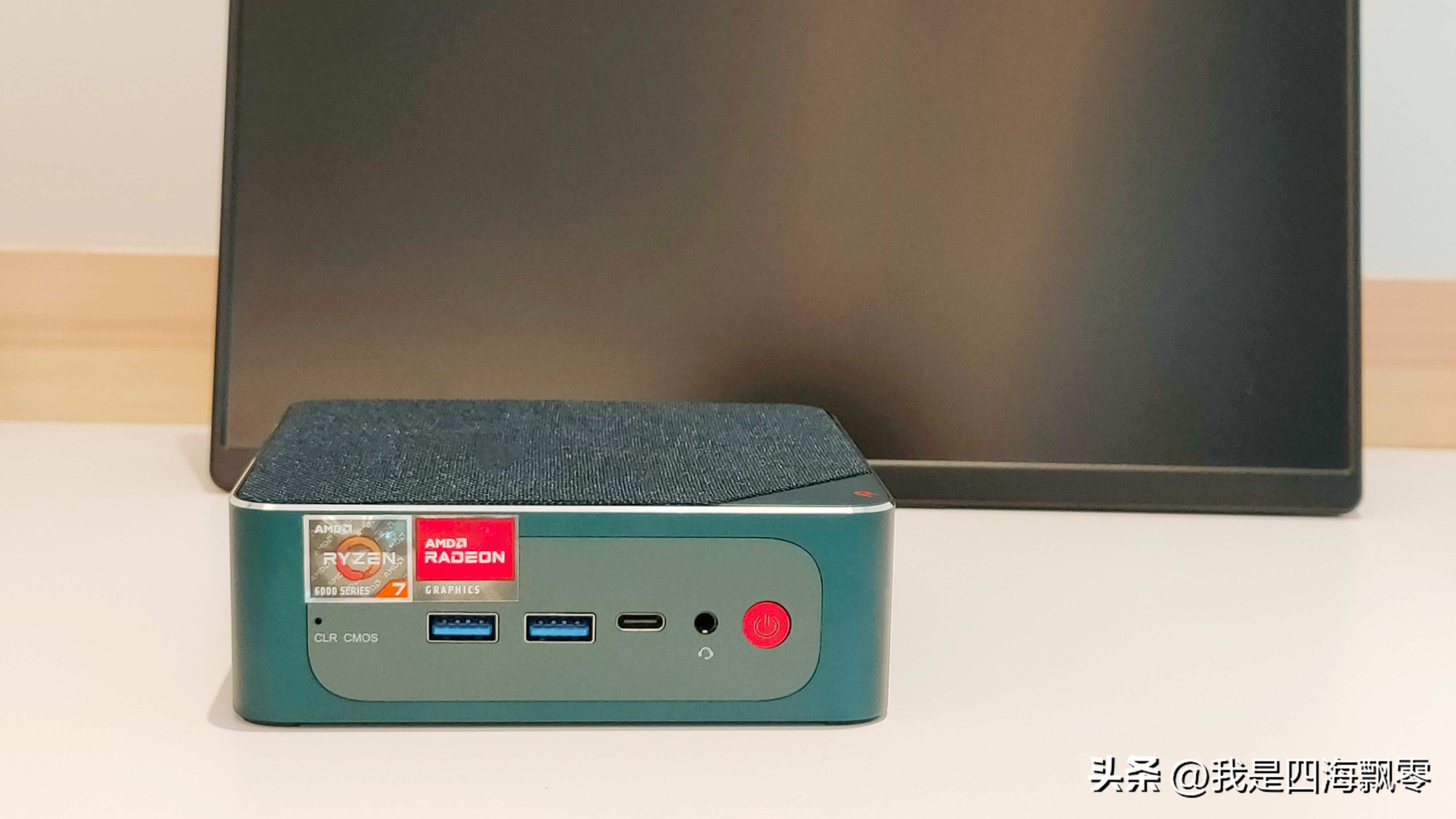 零刻SER6Pro换优麒麟OS，体验感受一下国产Linux系统的“便利”！