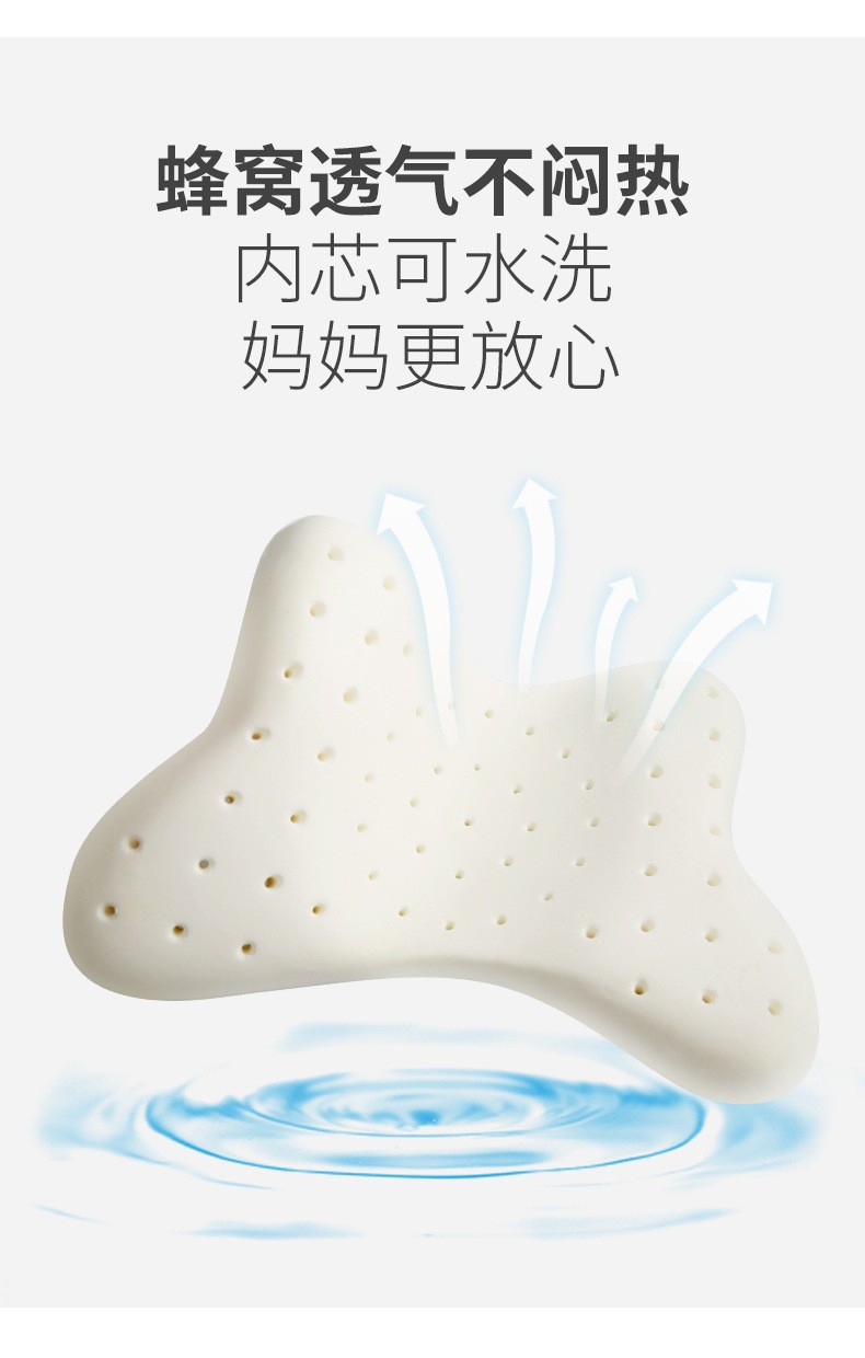 宝宝枕头选购小指南,专家教你正确为宝宝选购枕头