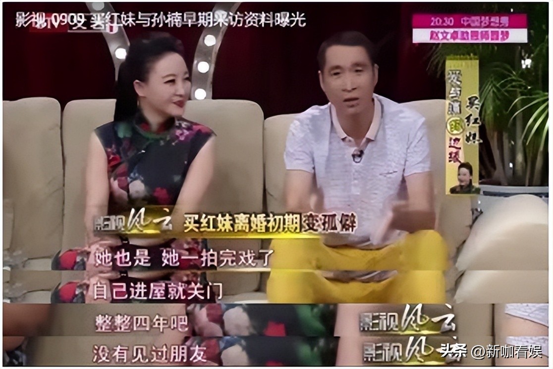 孙楠的三位妻子,孙楠三段婚姻近况