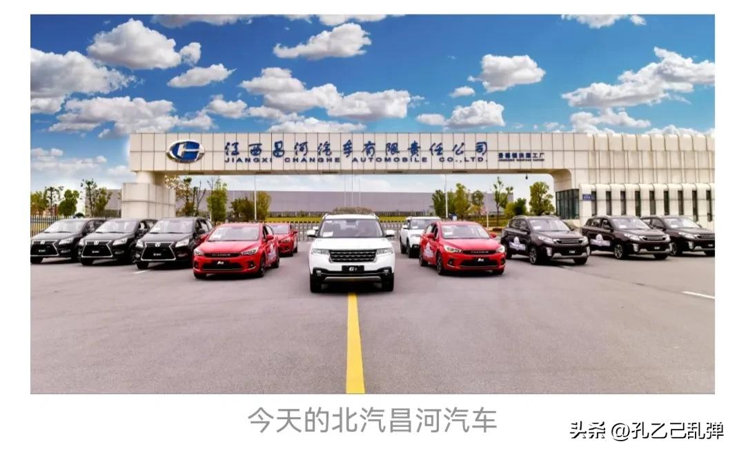 昌河微车,微车之王