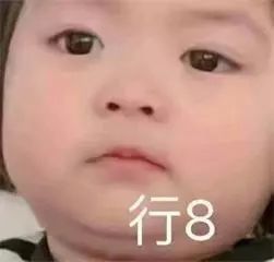 脂肪粒和闭口长什么样,脂肪粒闭口长啥样的