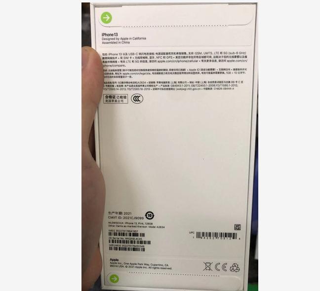 iphone13买到后封机怎么维权,iphone13已拆封有瑕疵还能退吗