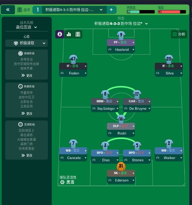 亚马逊领取的足球经理,亚马逊primegaming如何领取